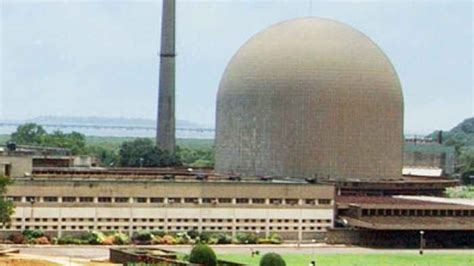 Bhabha Atomic Research Centre Share Price